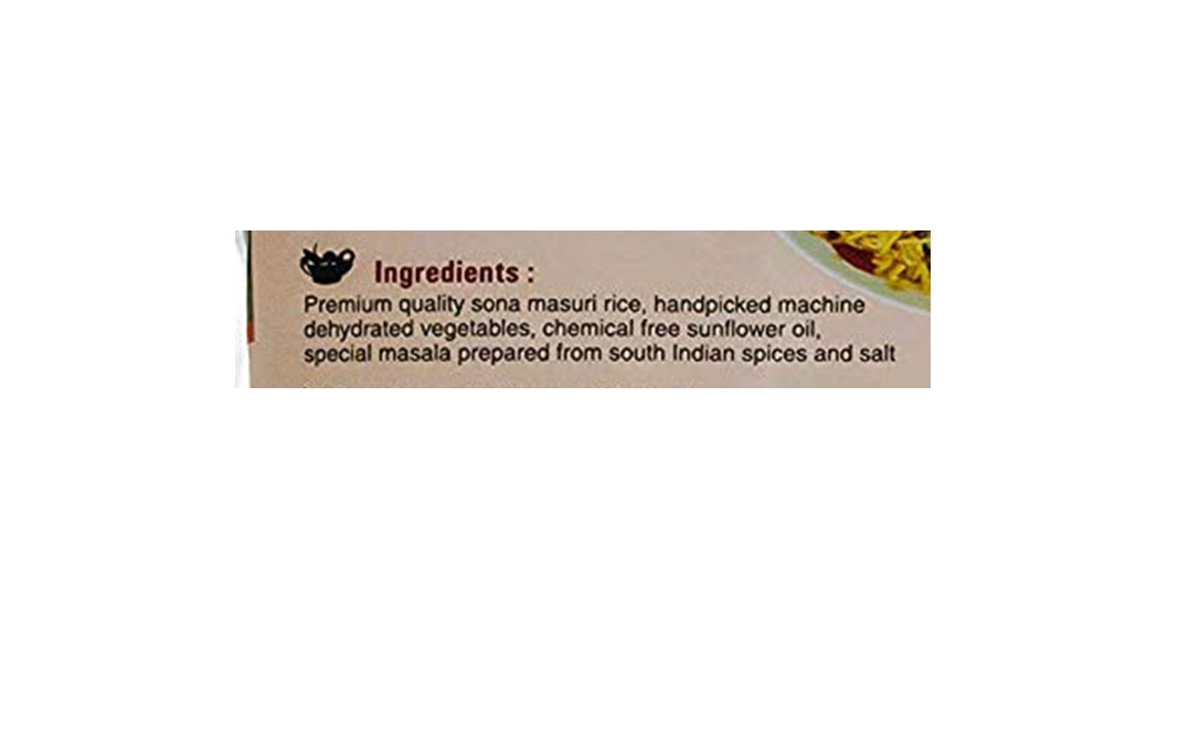 Visavi Vegetable Vangibath    Pack  200 grams